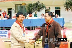 Lions Club of Shenzhen: Let charity return to its true nature news 图4张